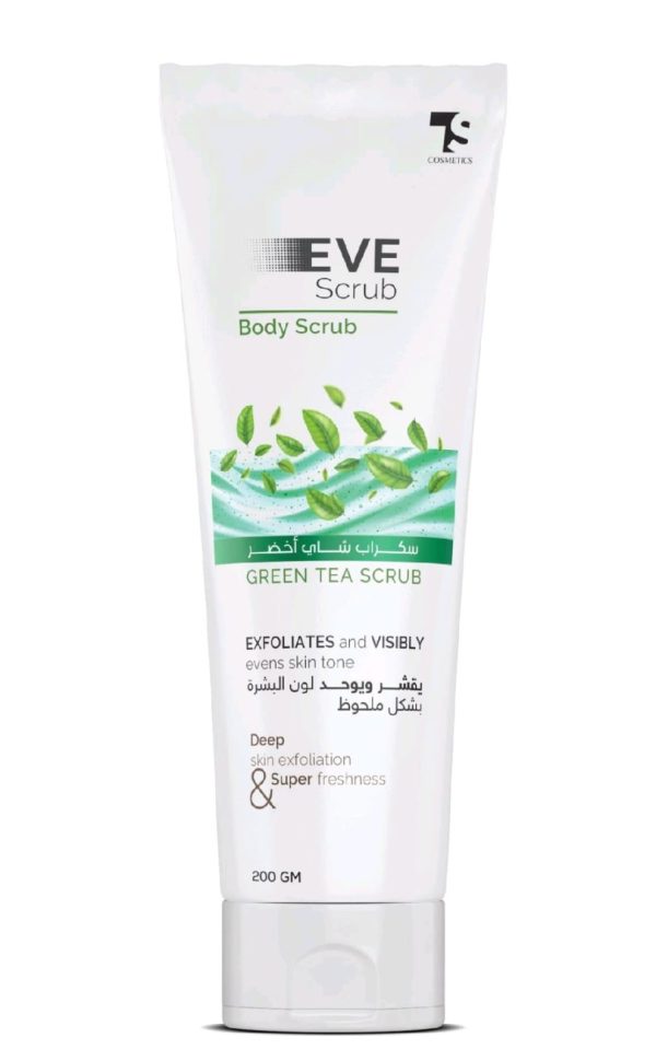 GREEN TEA SCRUB