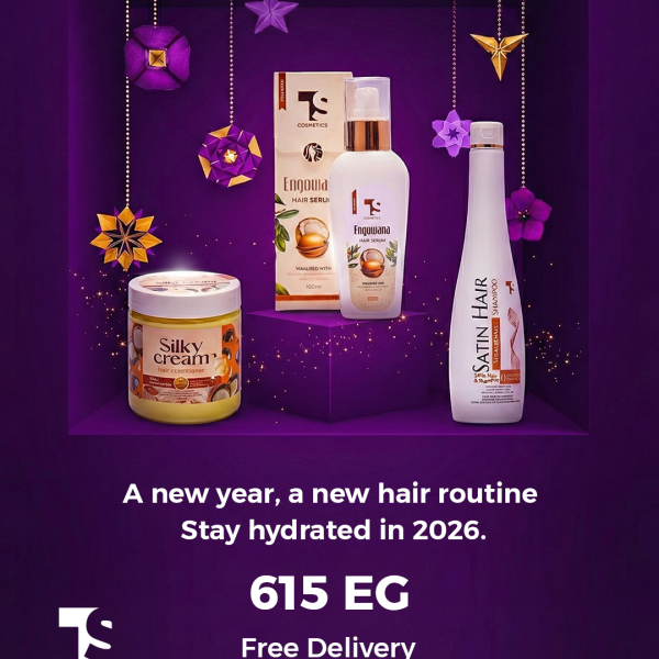 Anewyear anew hair rontie