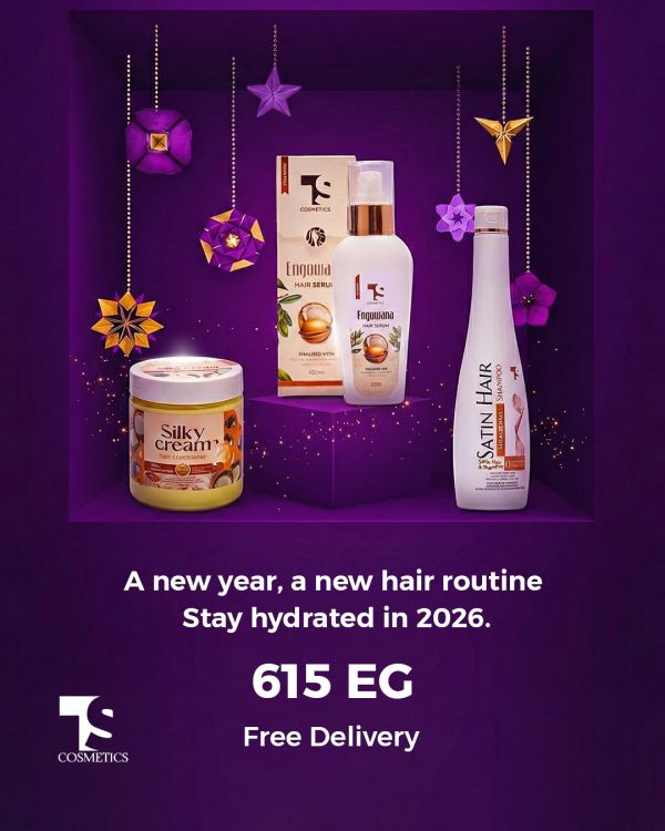 Anewyear anew hair rontie