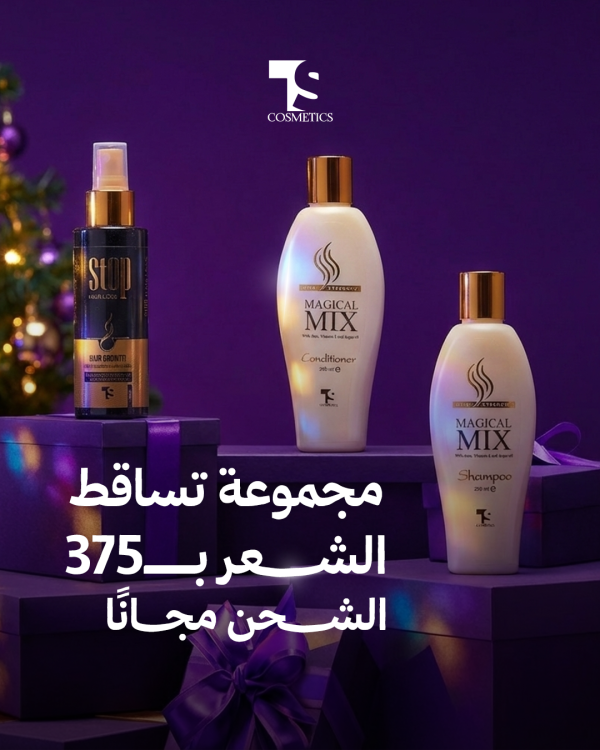 Anti-Hair Fall Collection